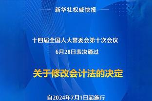 董方卓：我今年踢野球都力不从心，C罗还能获年度金靴太不可思议